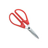 Scissors With Large Handle Stainless Steel Expert Predator 23209