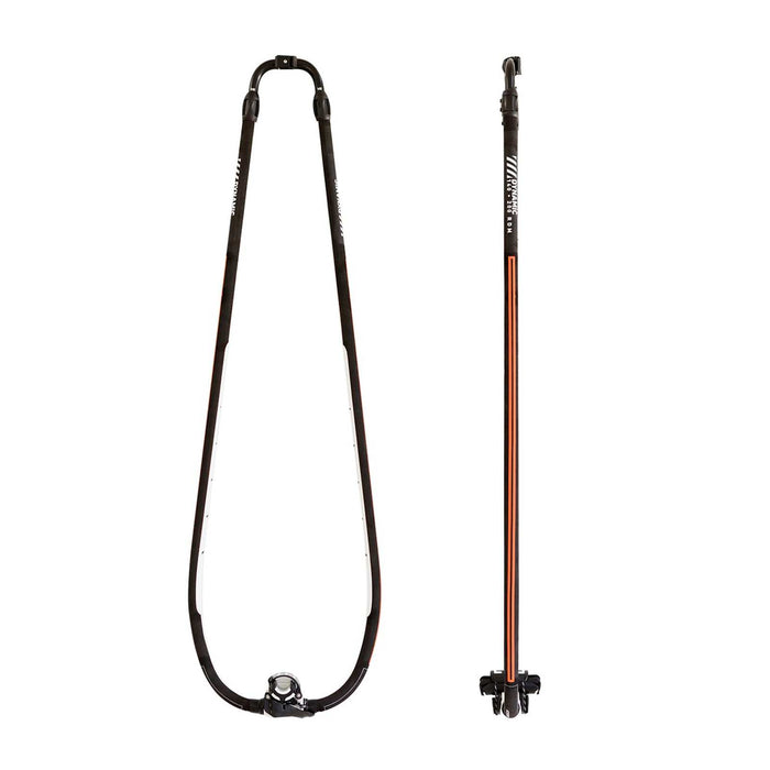 Windsurfing Boom Dynamic Y25 200 (200-260) RRD 25D200