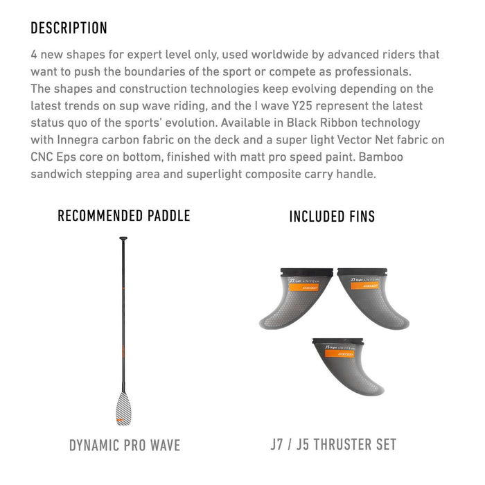 Composite SUP Board I-Wave 118l 8'4''x28 1+2''x4 1-2'' RRD 25IW84BR