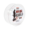 Fishing Line Hikaru Evolution 500m 0,400 Hikaru 3001640N