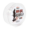 Fishing Line Hikaru Evolution 275m 0,300 Hikaru 3001830N