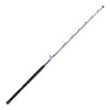 Saltwater Trolling Rod Stand-Up 20-30lb 1,65m Expert Predator 31130