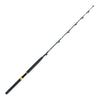 Salzwasser Trollingrute Ocean Tuna 30-50lb 1,65m Expert Predator 31505