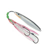 Jig Lure Su E Giu With Octopus Colour 02 55g Expert Predator 4824202