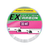 Nylon Coated Line Ex Soft-Mix Carbon 30m 41,3kg 0,81mm Expert Predator 68818
