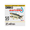 Fishing Hooks Baitholder Ringed Kaptura Size 2 Fishing Ferrari 7953302