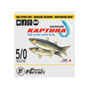 Fishing Hooks Baitholder Ringed Kaptura Size 4 Fishing Ferrari 7953304