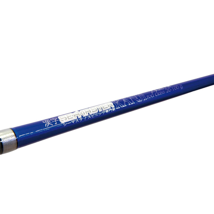 Rod Kanji Seamaster 10-70g 2,31m Nomura NM21241023