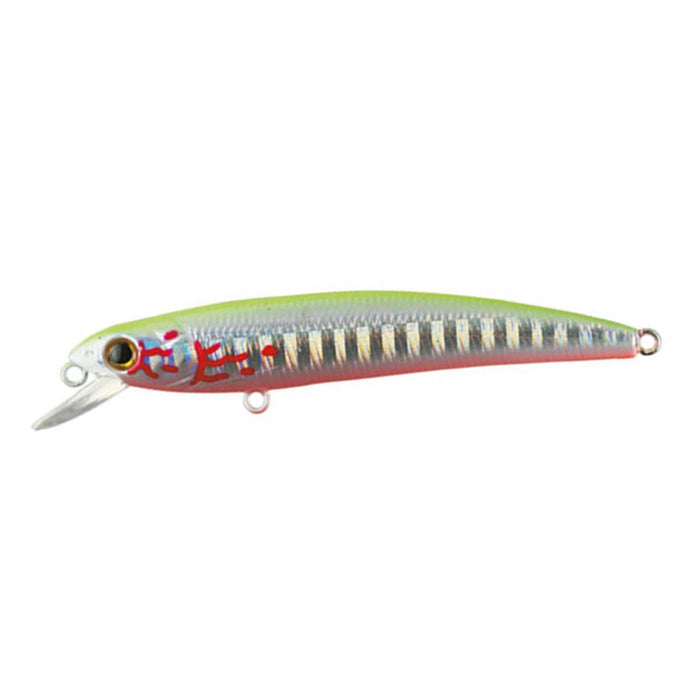 Lure Hiro Minnow Silver Pink Yellow 7,50cm Nomura NM60313407