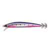 Lure Ika Calamari Silver Pink Blue 12cm 10g Nomura NM61599312